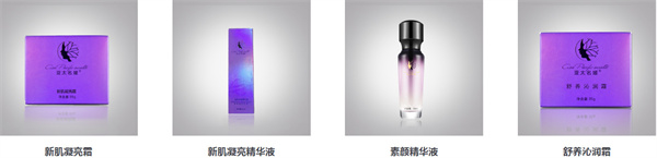 诺琦格祛斑加盟