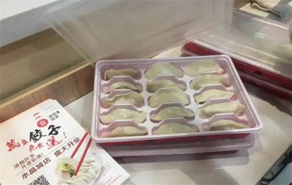 清和传家