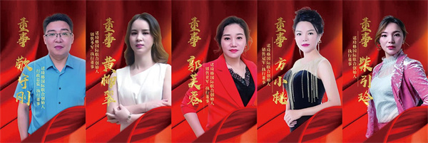 诺琦格祛斑加盟