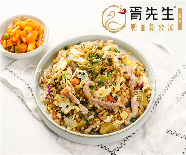 胥先生鸭血粉丝