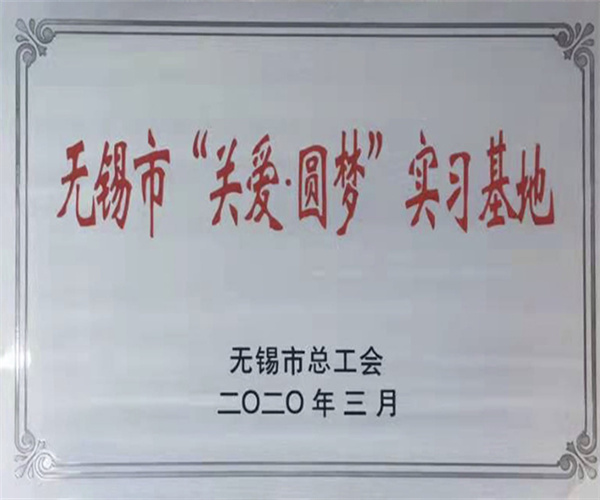 胥先生鸭血粉丝