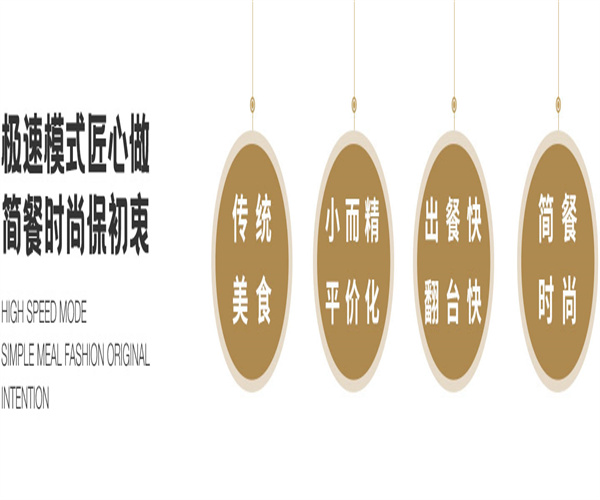 胥先生鸭血粉丝