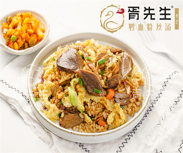 胥先生鸭血粉丝