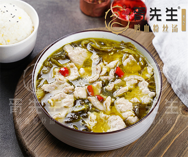 胥先生鸭血粉丝