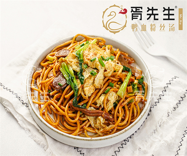 胥先生鸭血粉丝