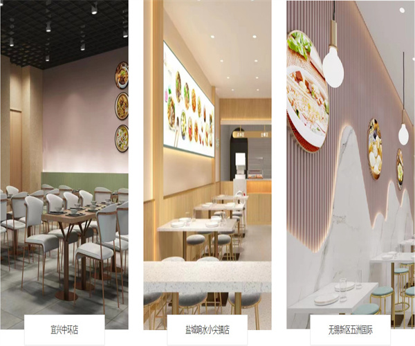 胥先生鸭血粉丝