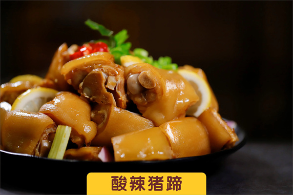 文猪蹄加盟