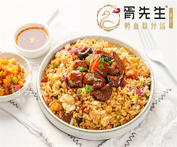 胥先生鸭血粉丝