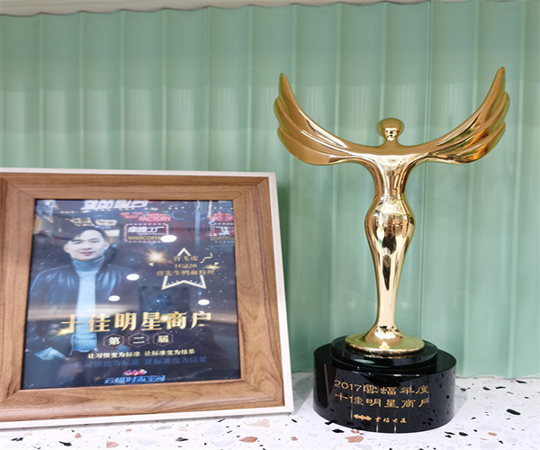 胥先生鸭血粉丝