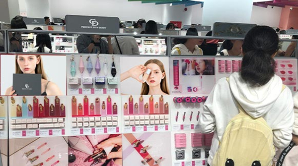 城市日记饰品店加盟