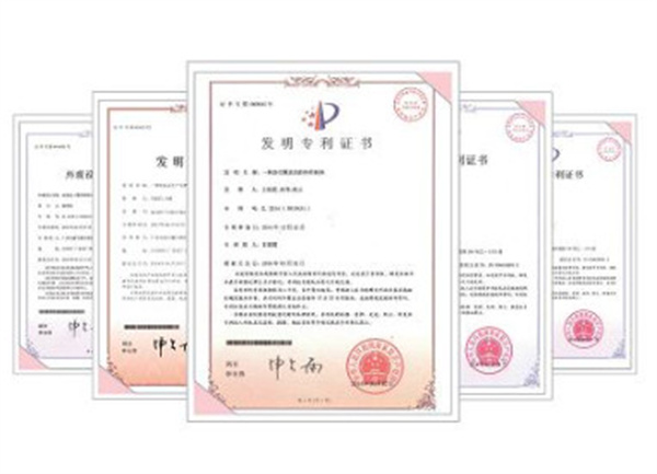 馨悦佳人