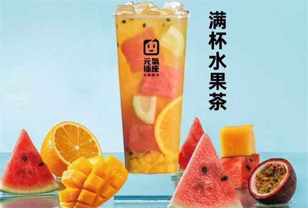 元气插座加盟费