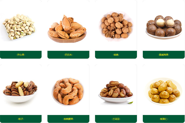 食在满意加盟费