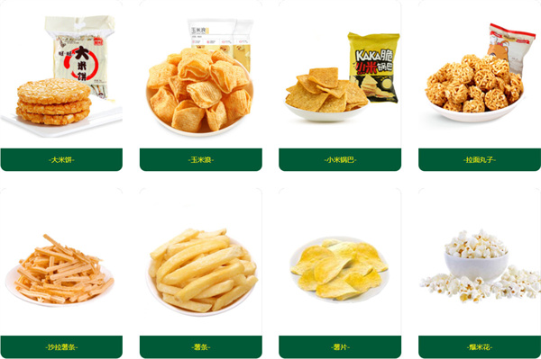 食在满意加盟费