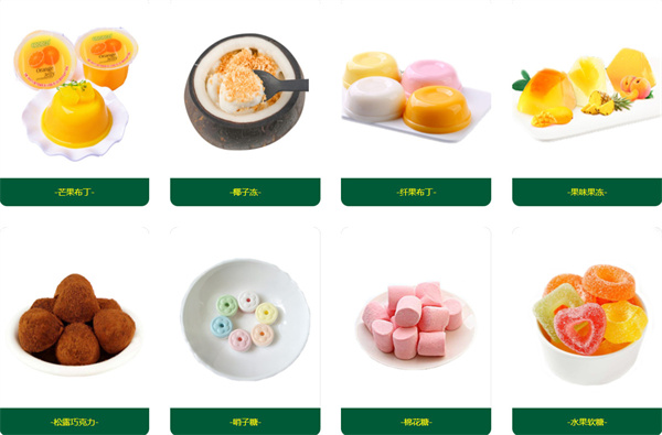 食在满意加盟费