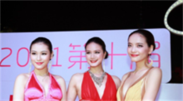 百丝女装