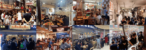 老街称盘麻辣烫加盟