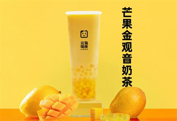 元气插座加盟费