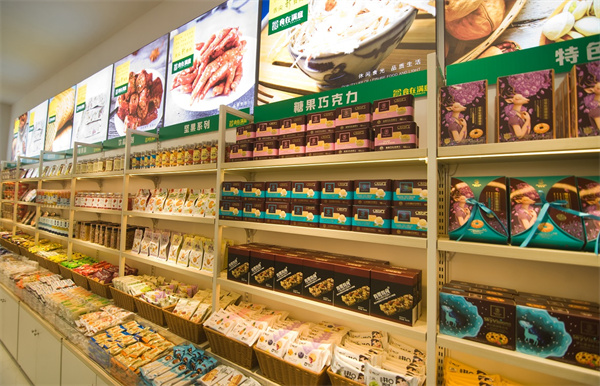 食在满意加盟费