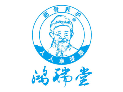 鸿瑞堂养生馆加盟