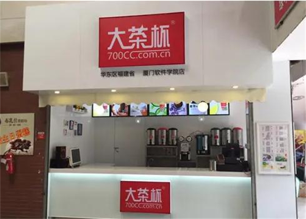 大茶杯加盟费
