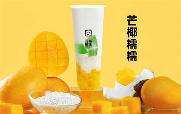 元气插座加盟费