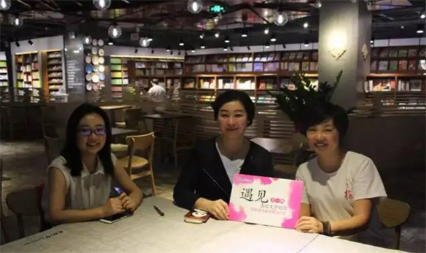 王一梅作文加盟