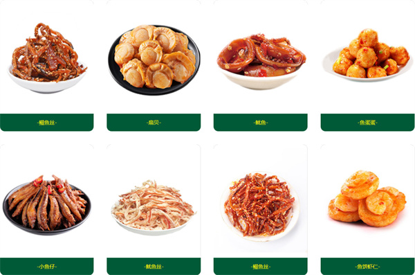 食在满意加盟费