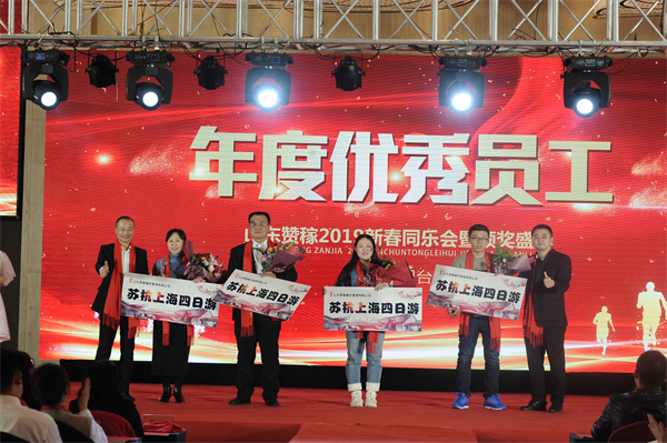 赞稼八宝粥加盟