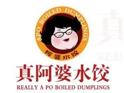 真阿婆水饺加盟