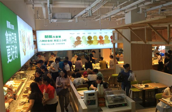 赞稼八宝粥加盟