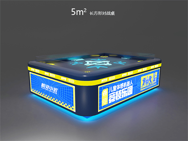 机灵小匠加盟费