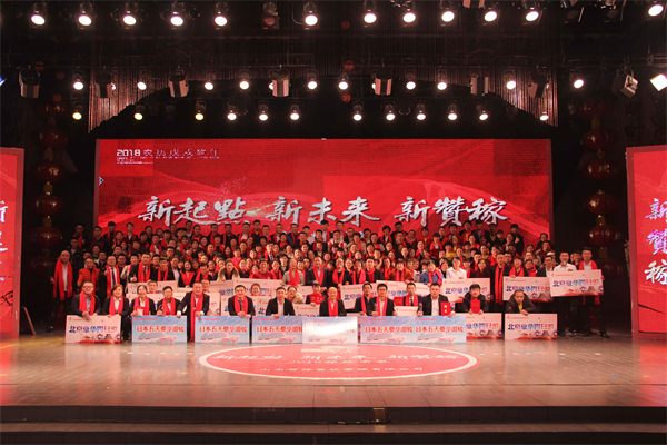 赞稼八宝粥加盟