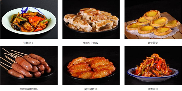 赞稼八宝粥加盟