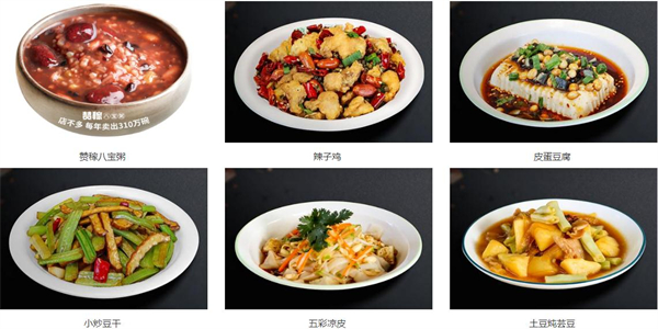 赞稼八宝粥加盟