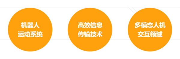 机灵小匠加盟费