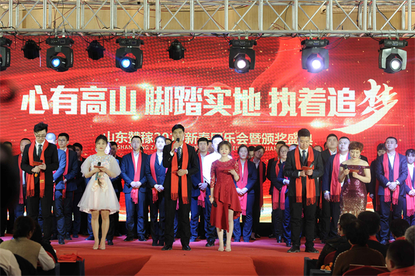 赞稼八宝粥加盟