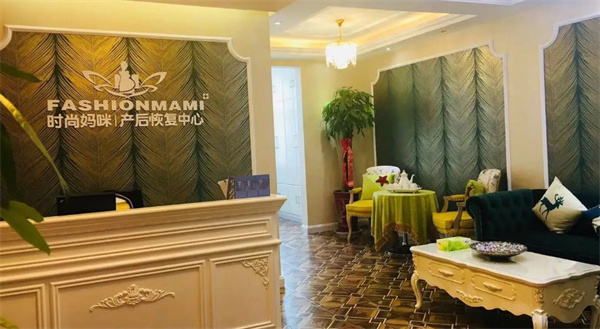 时尚妈咪产后修复加盟