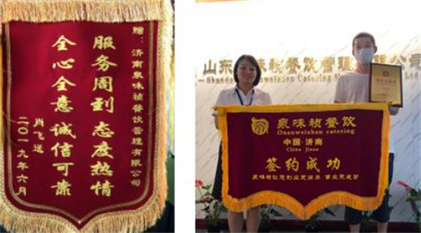 泉味祯黄焖鸡加盟