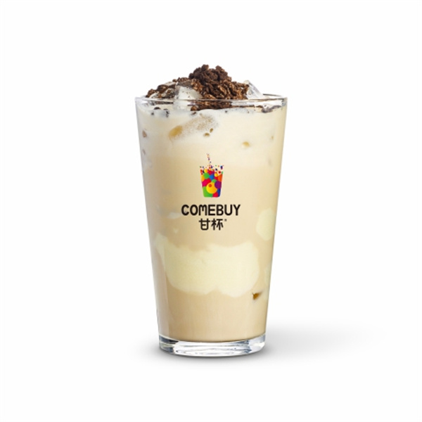 甘杯奶茶