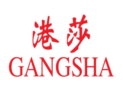 港莎加盟