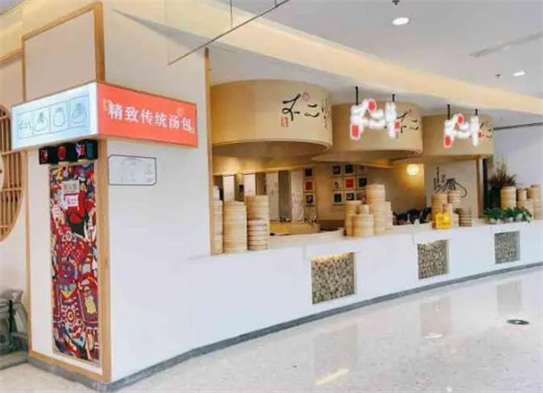 不二汤包加盟费