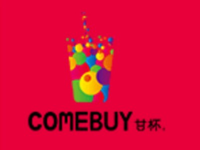 COMEBUY甘杯加盟