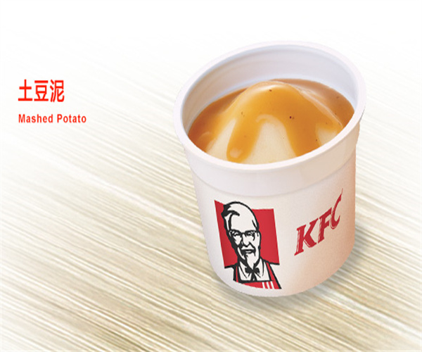 KFC加盟费