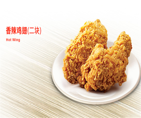 KFC加盟费