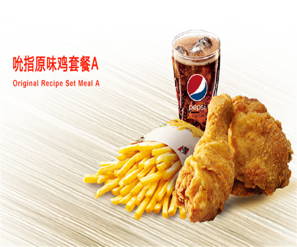 KFC加盟费