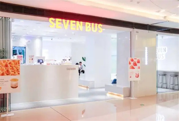 七号线茶饮研究所加盟费