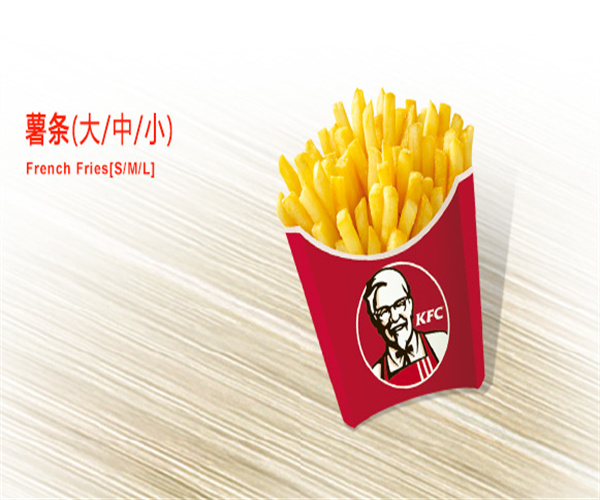 KFC加盟费