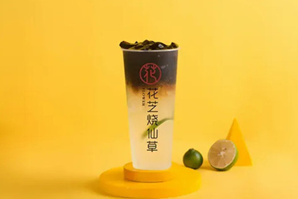 花芝烧仙草加盟