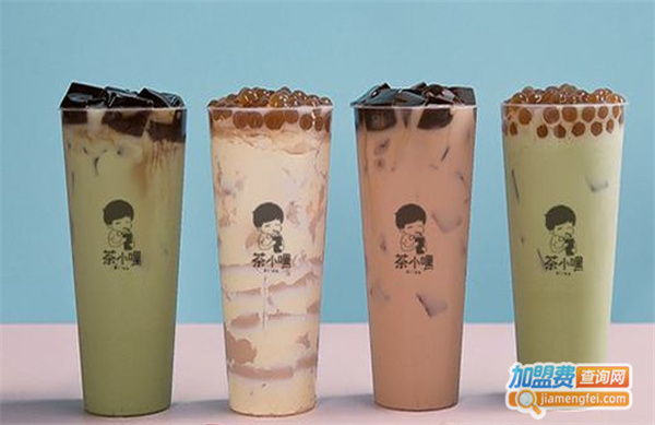 茶小嘿奶茶加盟费